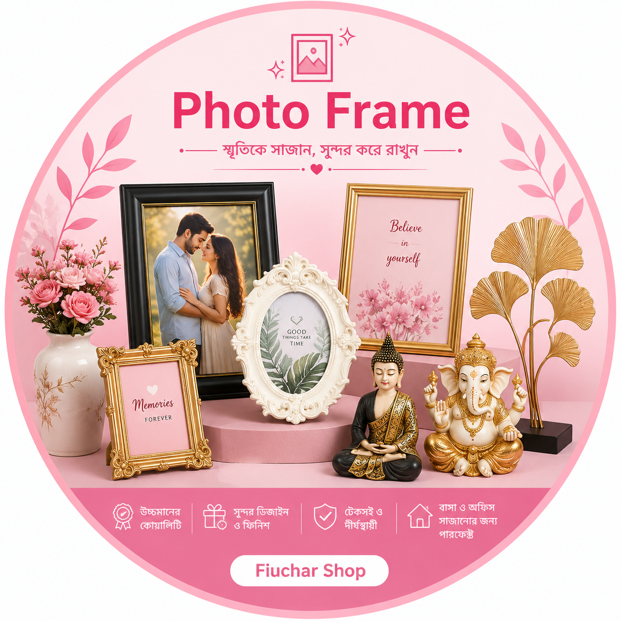 Photo frame and murti